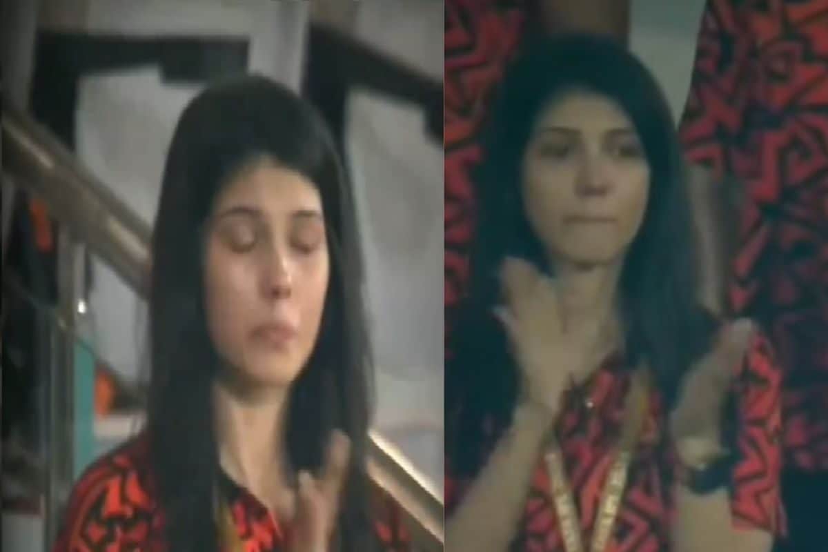 Video: सनराइजर्स की हार से आहत हुईं काव्या मारन, कैमरे के सामने ही छलक आए आंसू