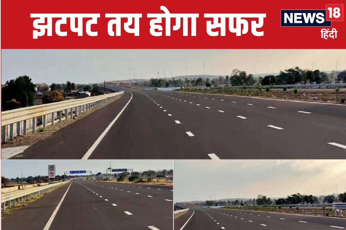 दिल्‍ली-NCR में एक और एक्‍सप्रेसवे 90 KM की दूरी रह जाएगी 31 किलोमीटर