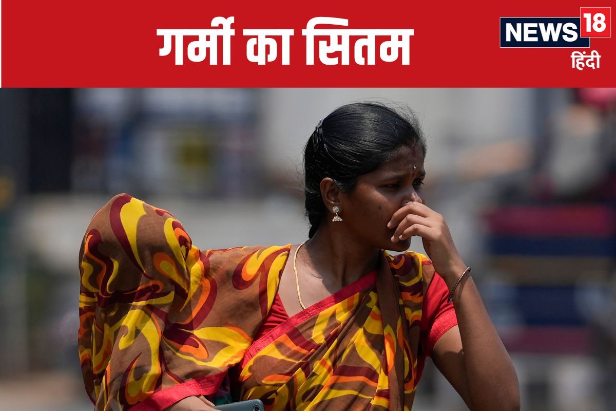 राजस्‍थान से बिहार तक गर्मी का सितम जलने लगी दिल्‍ली चुरू में पारा 50 पार