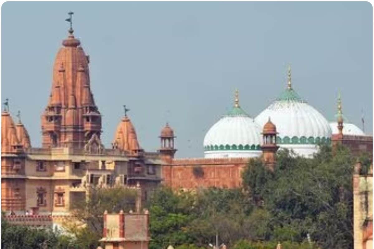 वक्फ का कैरेक्टर है किसी संपत्ति पर शाही ईदगाह विवाद में हिंदू पक्ष की दलील