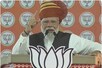 कांग्रेस को लिखकर देना चाहिए कि वह धर्म के आधार पर आरक्षण नहीं देगी: PM मोदी