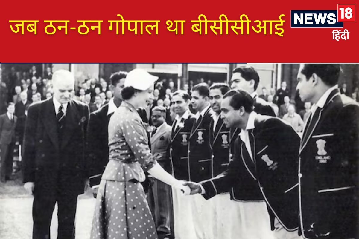 अब क्रिकेटर करते हैं करोड़ों में कमाई, कभी मिलता था एक टेस्ट खेलने पर एक रुपया