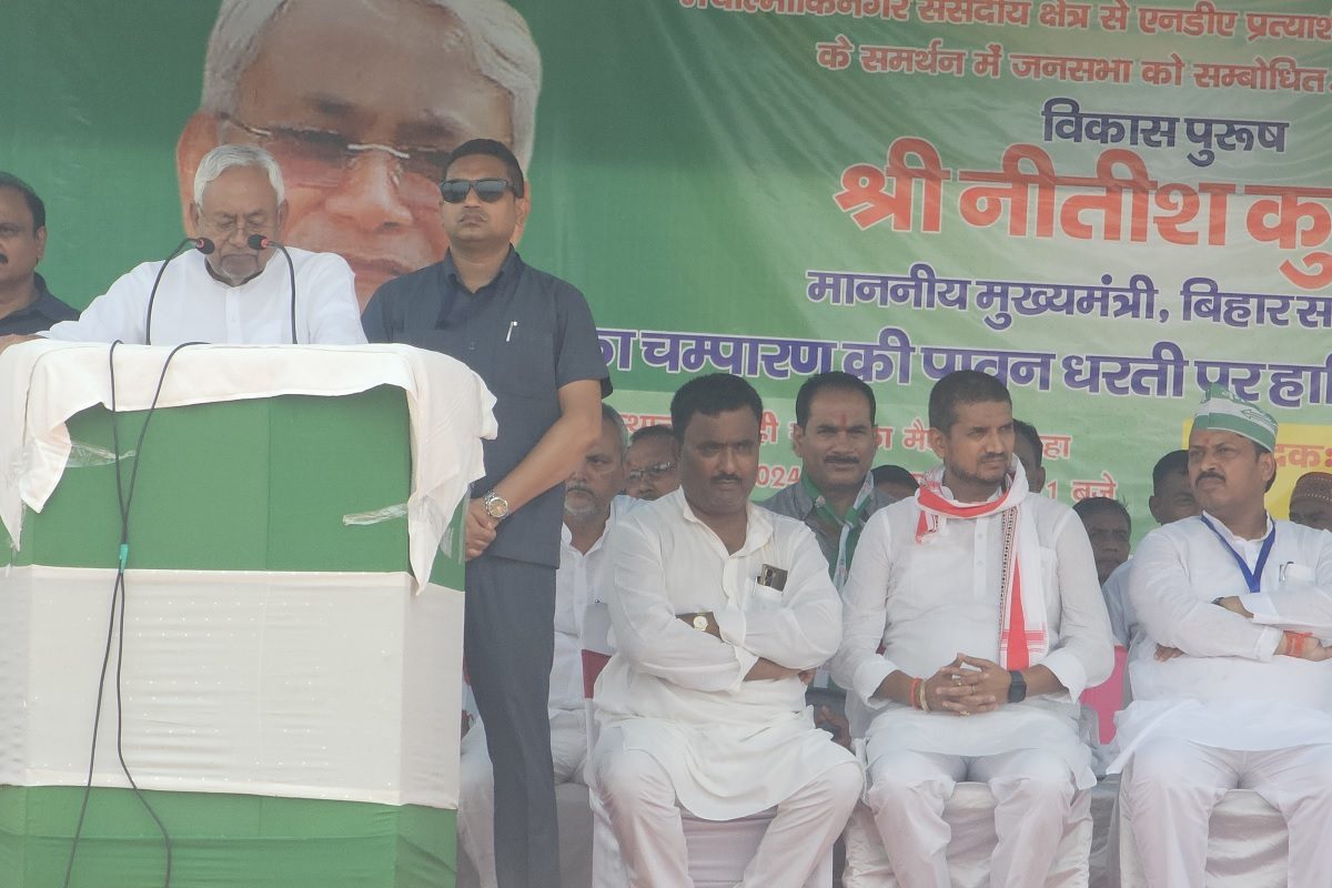 वाल्मीकिनगर में बोले नीतीश कुमार- बिहार के 10 लाख लोगों को देंगे रोजगार
