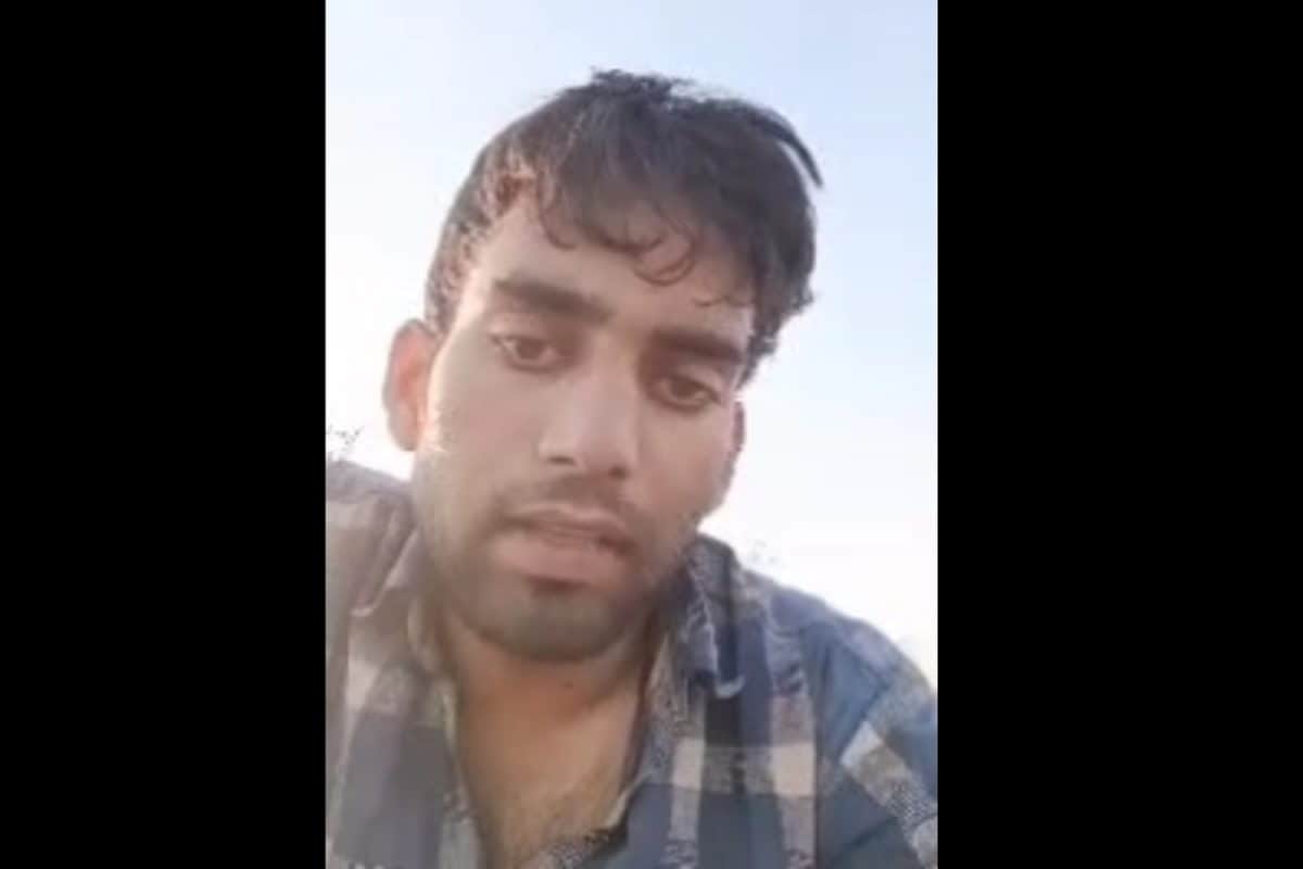 शौच करने गया था मारपीट के बाद जहर देकर मार डाला मौत से पहले वीडियो बनाया