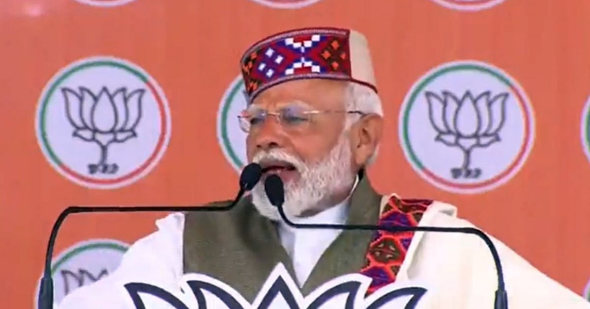 PM Modi Himachal Rally: नाहन में सुक्खू सरकार पर बरसे PM मोदी, बोले ...