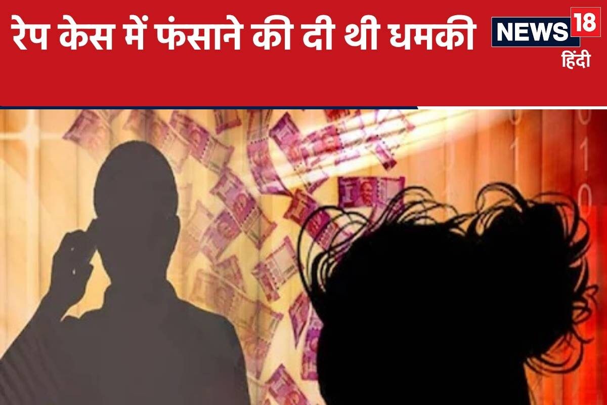 राजस्थान: जयपुर में हनीट्रेप गैंग पकड़ी उदयपुर में फूड पॉइजनिंग से 2 की मौत