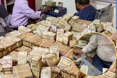  ₹10 हजार के चक्कर में पकड़ा गया 35 करोड़ का खजाना, कैसे मिला ED को रांची में नोटों को पहाड़?