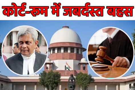 ‘गिरफ्तारी की शक्ति और उसकी जरूरत अलग’, एसवी राजू को SC जज संजीव खन्‍ना की दो टूक, बोले- कानून यह नहीं कहता...