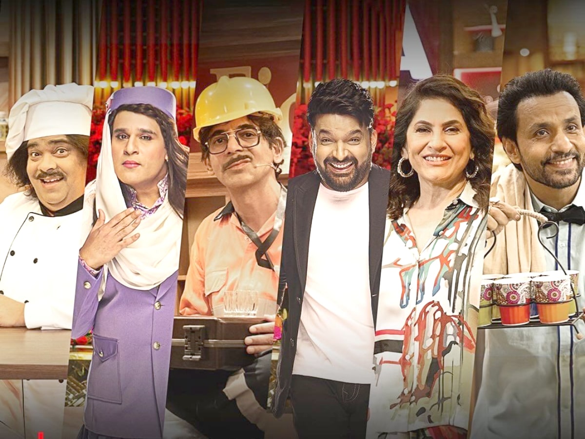 OTT पर टांय-टांय फिस हुए कपिल शर्मा! करोड़ों में ली फीस लेकिन नहीं कर पाए  मनोरंजन, नेटफ्लिक्स को लगा तगड़ा फटका? – News18 हिंदी
