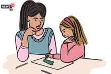 लड़कियो, टीचिंग का है शौक पर नहीं करनी जॉब? कम लागत, ज्यादा नफा, घर से करें यह