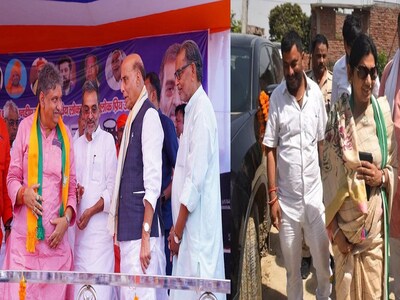 काराकाट लोकसभा चुनाव: अब उपेन्द्र कुशवाह ने पवन सिंह को दिया टेंशन! राजपूत  वोटों में सेंधमारी रोकने पहुंचे राजनाथ सिंह और लवली आनंद - News18 ...