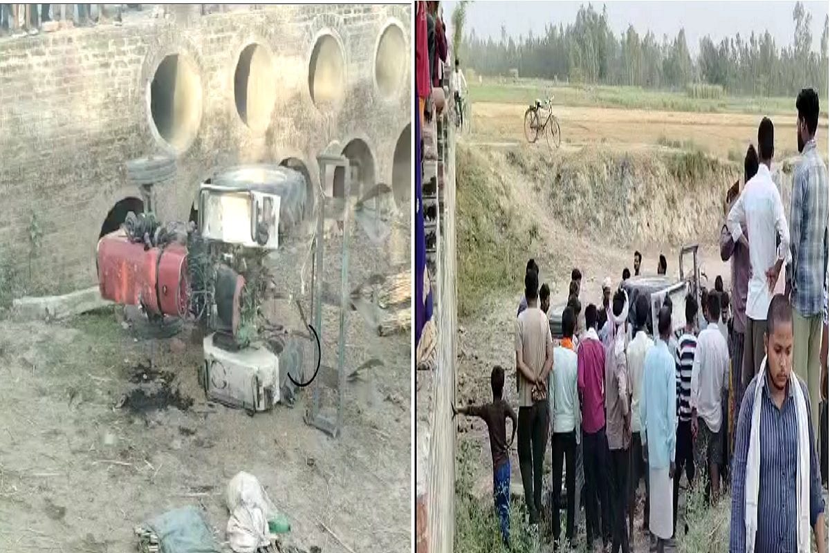 सीतापुर में दर्दनाक हादसा ट्रैक्‍टर पलटने से 3 बच्‍चों की मौत गांव में मातम