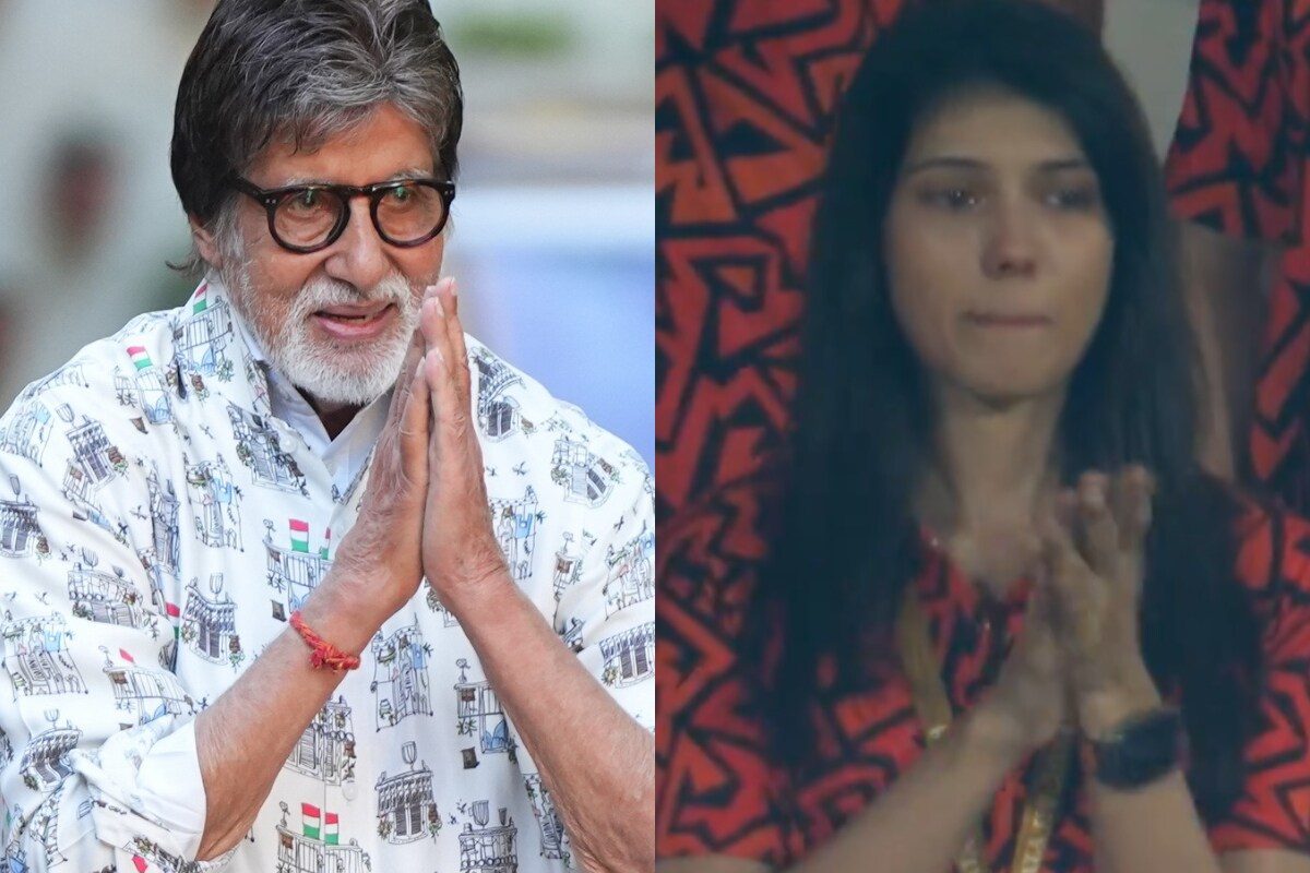 अमिताभ ने बढ़ाया काव्या का हौसला, बोले- नेवर माइंड माई डियर, कल तुम्हारा है