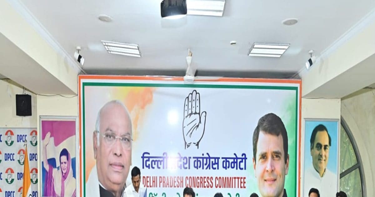 दिल्ली की हर सीट पर कांग्रेस जारी करेगी अलग से मेनिफेस्टो... अब AAP का क्या...