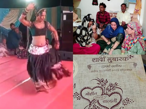 Harda News: एमपी के हरदा जिले में बेटे की शादी में डांस कराना मुस्लिम परिवार को महंगा पड़ गया. (Photo-News18)
