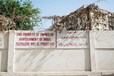 पाकिस्तान की वो बिल्डिंग्स, जिन पर अब भी साफ - साफ लिखा है इंडिया का नाम, इनका मालिक कौन