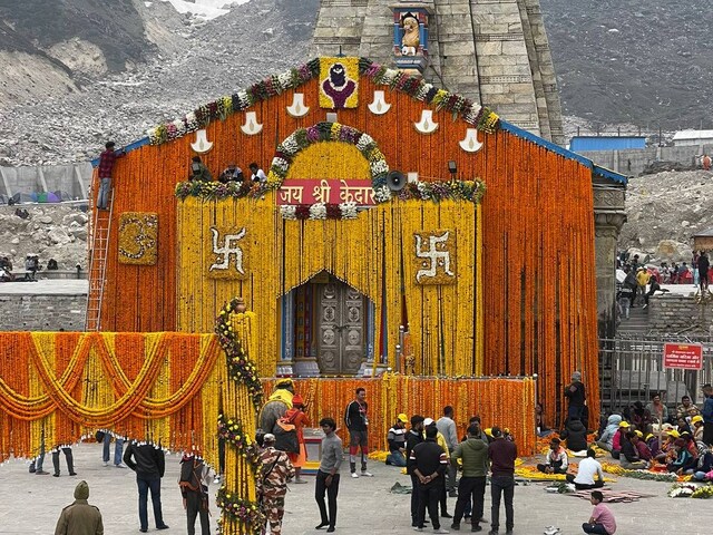 केदारनाथ यात्रा के बीच अगर तबीयत हो गई खराब तो मत लेना टेंशन, यह टीम करेगी मदद