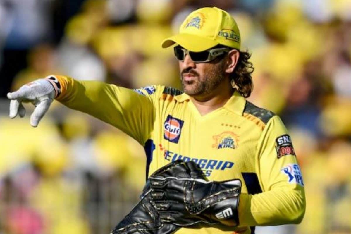 Definitely Not! एमएस धोनी से फैंस ने लगाई गुहार, हार के बाद कर रहे मना