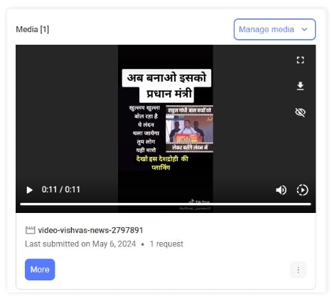 fact check rahul gandhi edited video viral related to london statement during loksabha election 2024 fake