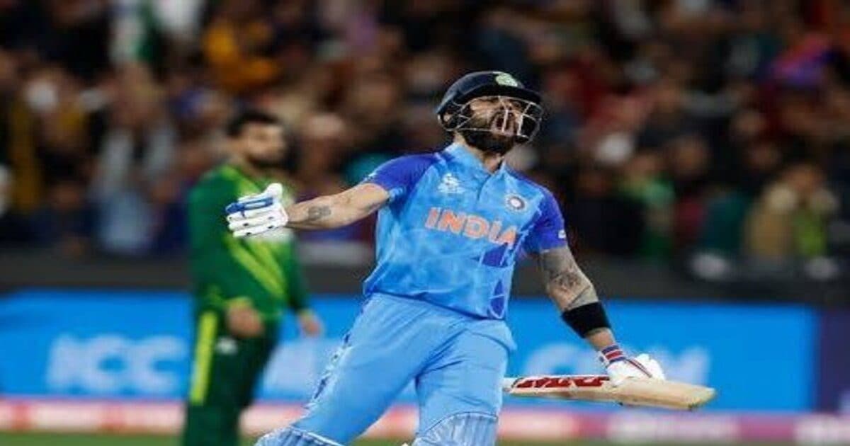 IND Vs PAK T20 World Cup: Pakistan lost to India in 5 out of 7 matches, Virat's 'threat' defeated them in 4 matches