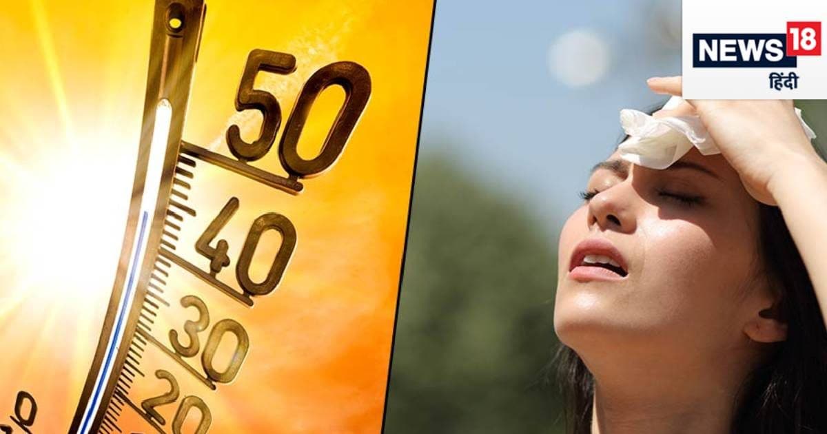 झुलसाती गर्मी से मिलने जा रही राहत, IMD वैज्ञानिक ने बताया, किस दिन से गिरने लगेगा तापमान?