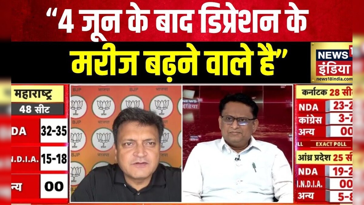 Exit Poll 2024: आकाश जाधव और अजय आलोक के बीच जबरदस्त बहस | Lok Sabha Election 2024 – News18 हिंदी