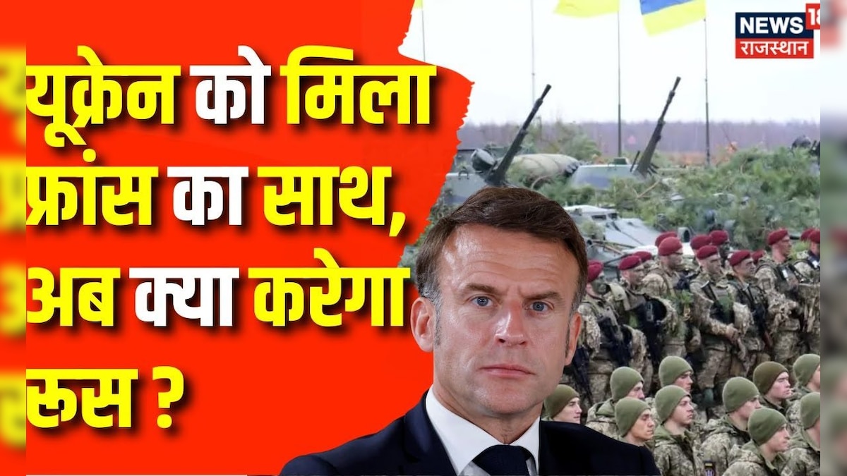 Ukraine visual data 5