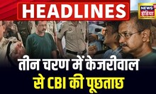 Badi Khabar | Arvind Kejriwal | World Cup Semi Final 2024 | Singol Controversy | News18 India Latest