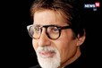 8 करोड़ में बनी वो फिल्म, जिसमें चंद मिनटों के लिए नजर आए अमिताभ बच्चन, छापे 104 करोड़, जीते 3 नेशनल अवॉर्ड