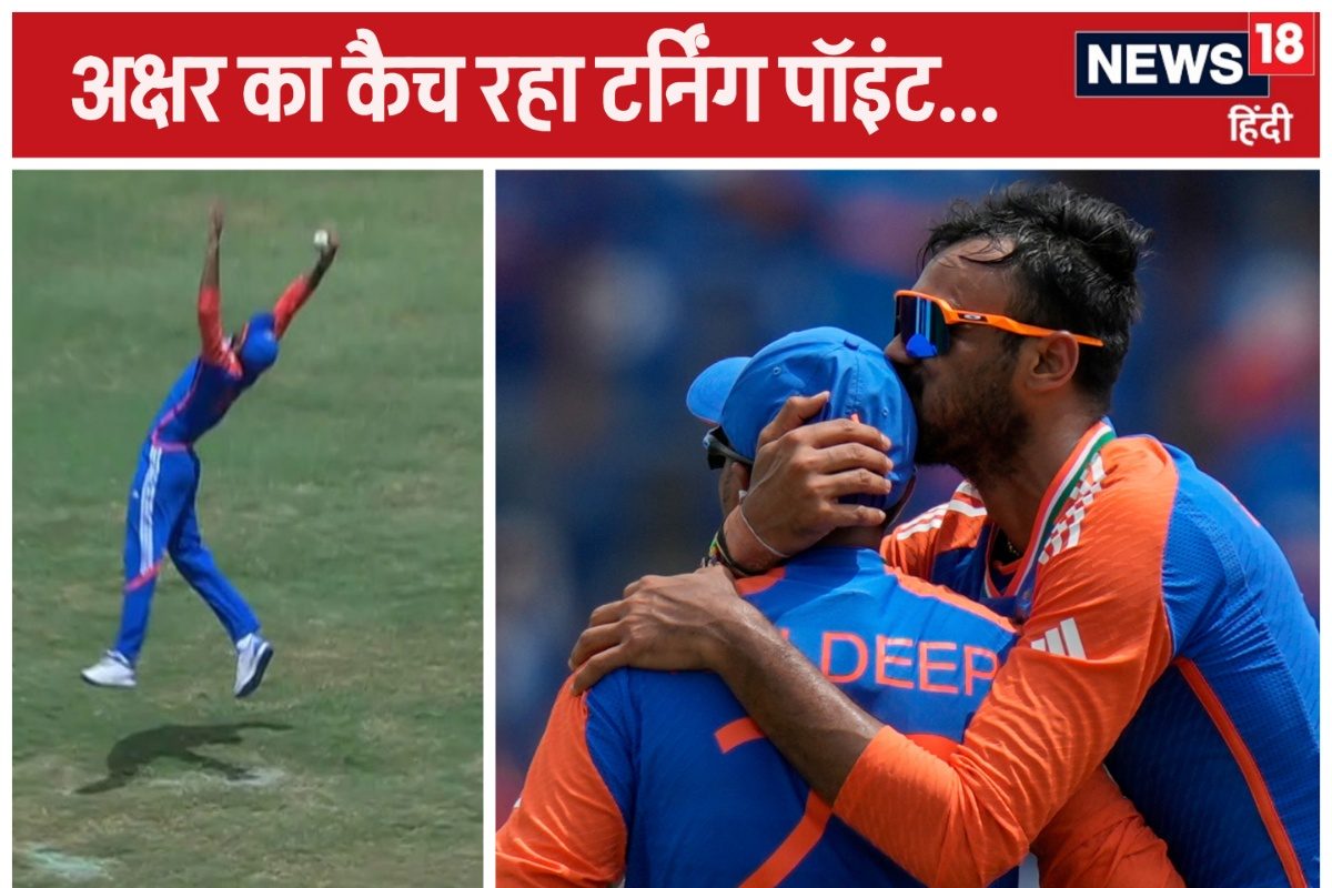 VIDEO: मैच हाथ से निकल रहा था, ऑस्ट्रेलिया ने कर थी बड़ी साझेदारी, तभी अक्षर..