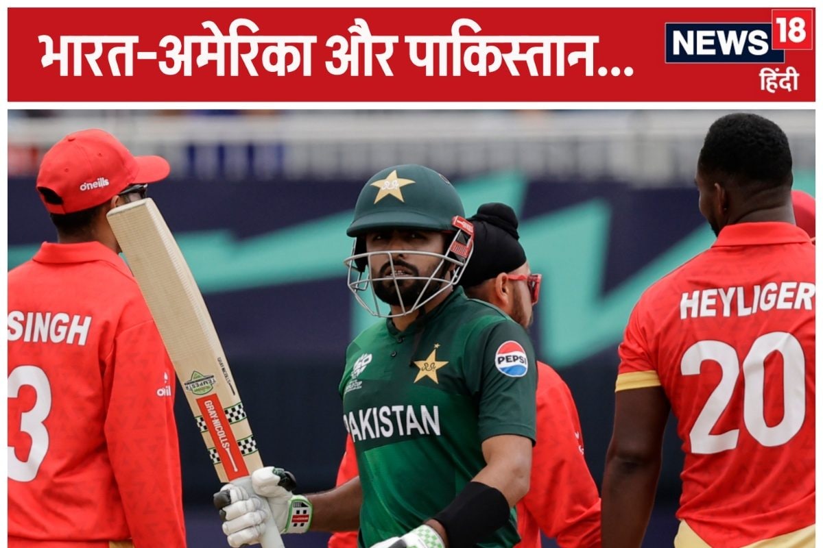 PAKvCAN T20 World Cup: पाकिस्तान को जीतकर भी मलाल बाबर ने बताया- चूक कहां हुई