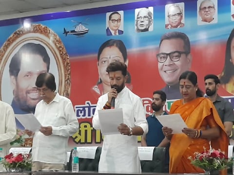 चिराग पासवान ने चाचा पशुपति कुमार पारस पर निशाना साधा.