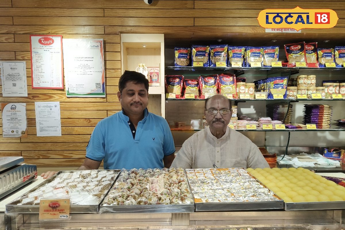 बरेली की 125 साल पुरानी मिठाई की दुकान CM योगी को पसंद ड्राईफ्रूट्स लड्डू