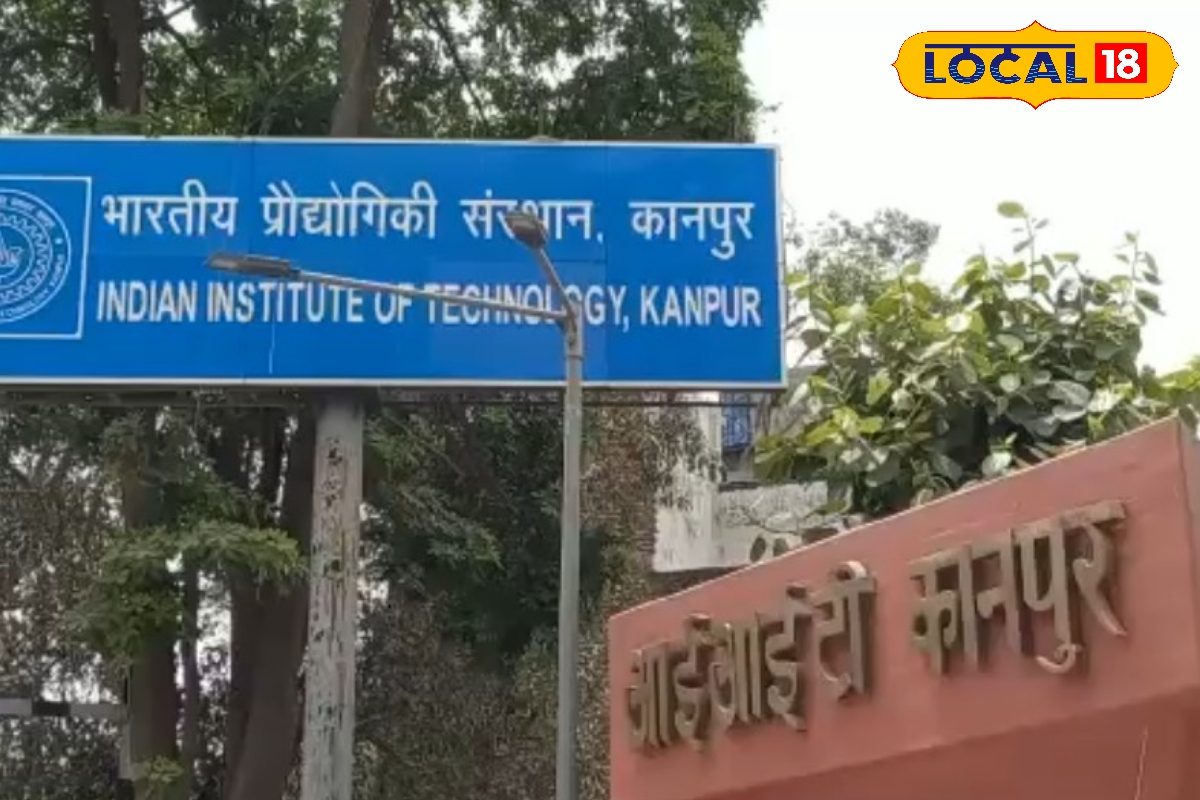 IIT कानपुर में सीट फुल होने पर भी छात्राओं को मिलेगा एडमिशन जानें कैसे