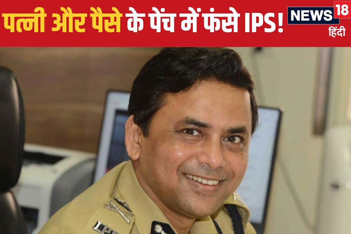 कौन हैं IPS कैसर खालिद बीजेपी नेता क्यों कर रहे सस्पेंड करने की मांग