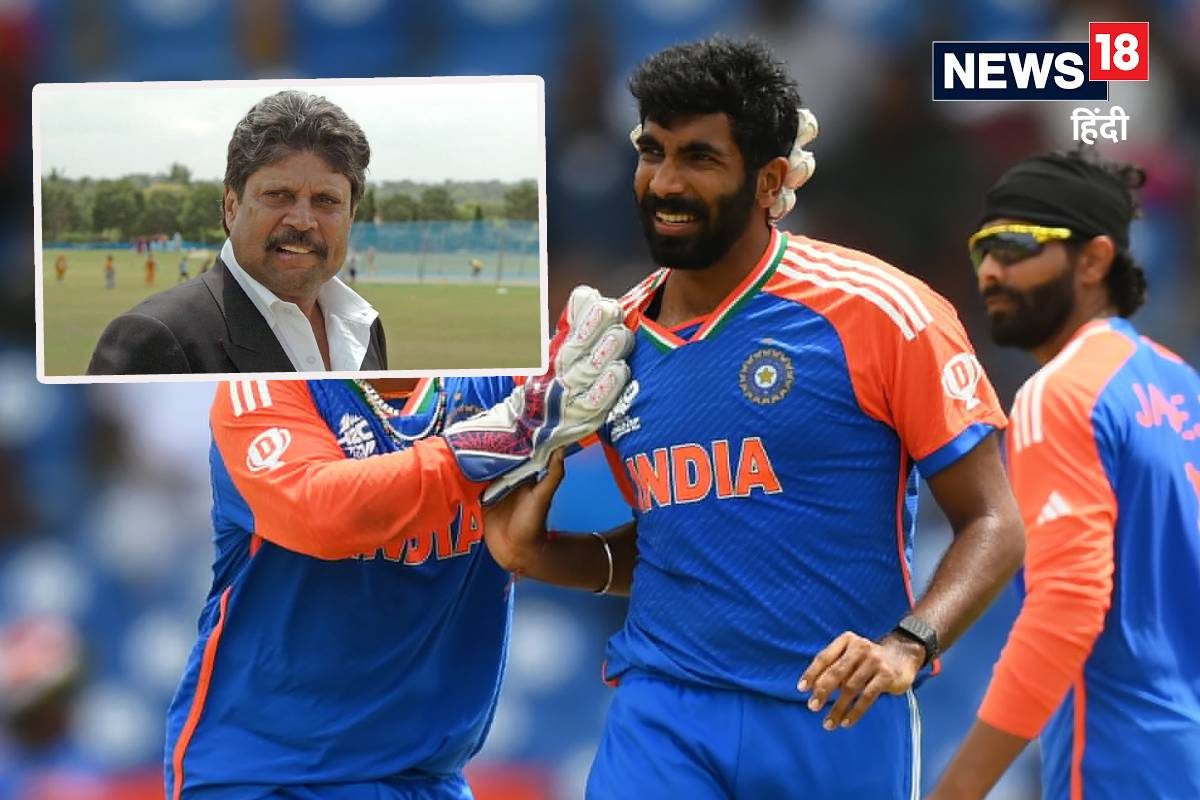 हम बुमराह-अर्शदीप पर निर्भर रहे तो… नॉकआउट से पहले कपिल देव की टीम को नसीहत