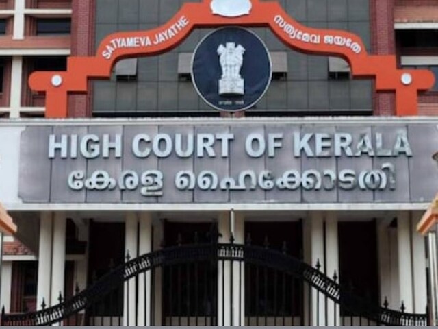 RSS नेता की हत्या मामले में पीएफआई के 17 सदस्यों को मिली जमानत