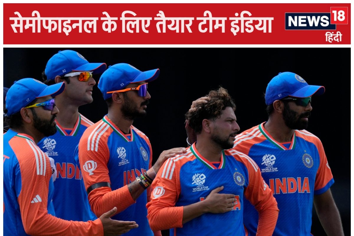 IND vs ENG: रोहित ब्रिगेड की बल्ले-बल्ले! भारत के लिए खास है गयाना की पिच