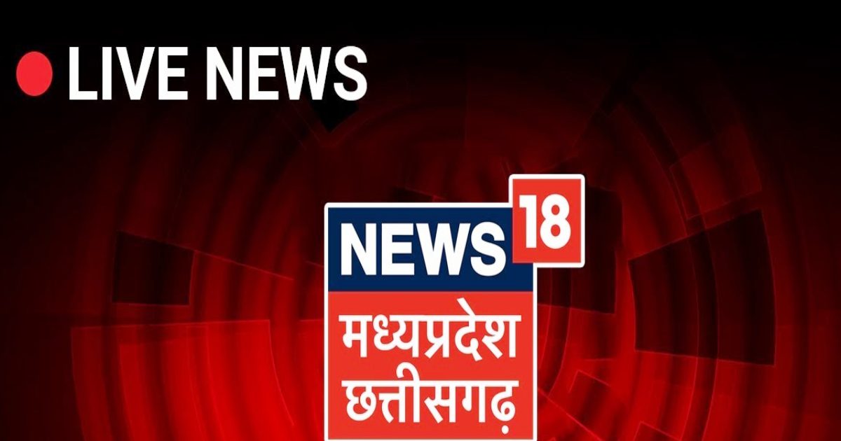 इंदौर में तीर्थयात्री, भारी पुलिस बल, बिलासपुर में चंपारण, फ़सलें टूट गईं?