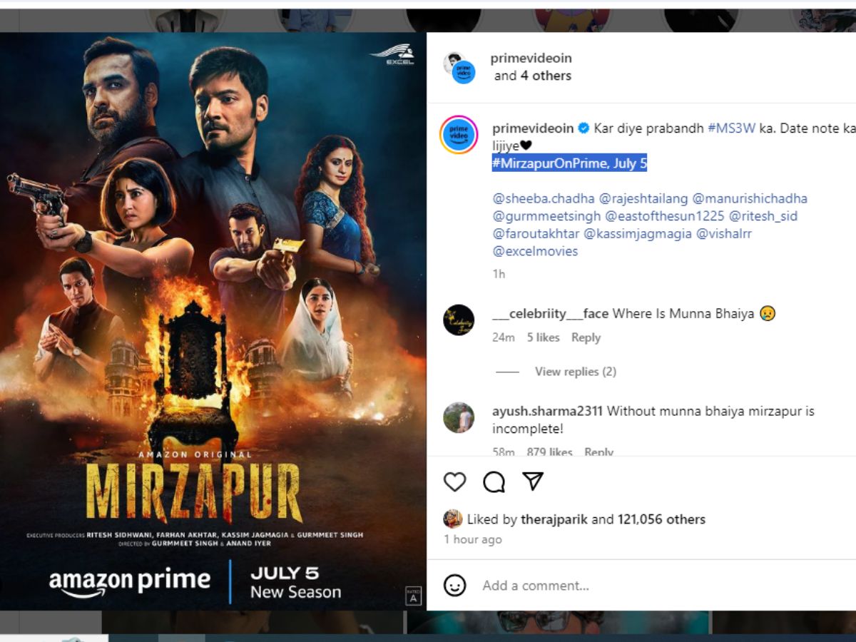 Mirzapur 3 Final Release Date, Mirzapur 3 Teaser, Mirzapur 3 Release Date, Mirzapur 3 Release Date Out, pankaj tripathi, ali fazal, shweta tripathi, amazon prime video, Mirzapur 3 Release on 5 july, mirzapur 3, mirzapur 3 release date, pankaj tripathi, ali fazal, rasika dugal, Shweta Tripathi Sharma, Harshita Gaur, mirzapur 3 web series, prime video, mirzapur release on 5 july, mirzapur 3 release date, kalin bhaiya, guddu pandit, mirzapur 3 cast, divyendu shrma, munna bhaiya, मिर्जापुर रिलीज डेट, मिर्जापुर