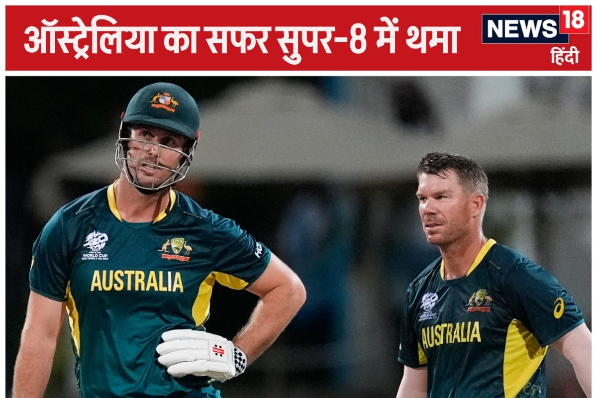 T20 WC 2021 में जिताई ट्रॉफी, अब आधा दर्जन कैच छोड़ बना 'विलेन', हो रहा ट्रोल