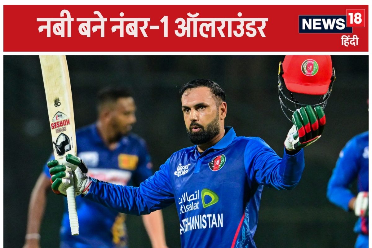 T20 वर्ल्ड कप के बीच बदली रैंकिंग, 39 साल का खिलाड़ी नंबर 1, टॉप-5 में भारत...