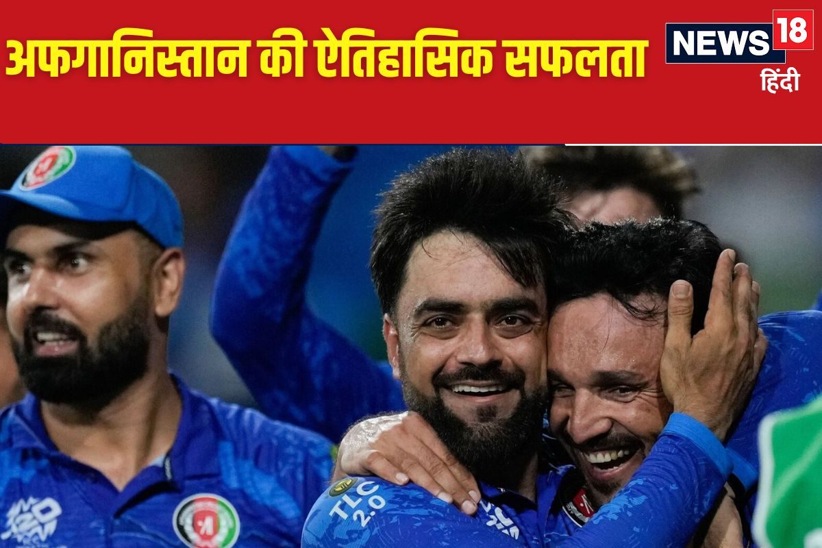 कैसे अफगानिस्तान में बढ़ी क्रिकेट की दीवानगी, कैसे निकलते हैं वहां से खिलाड़ी