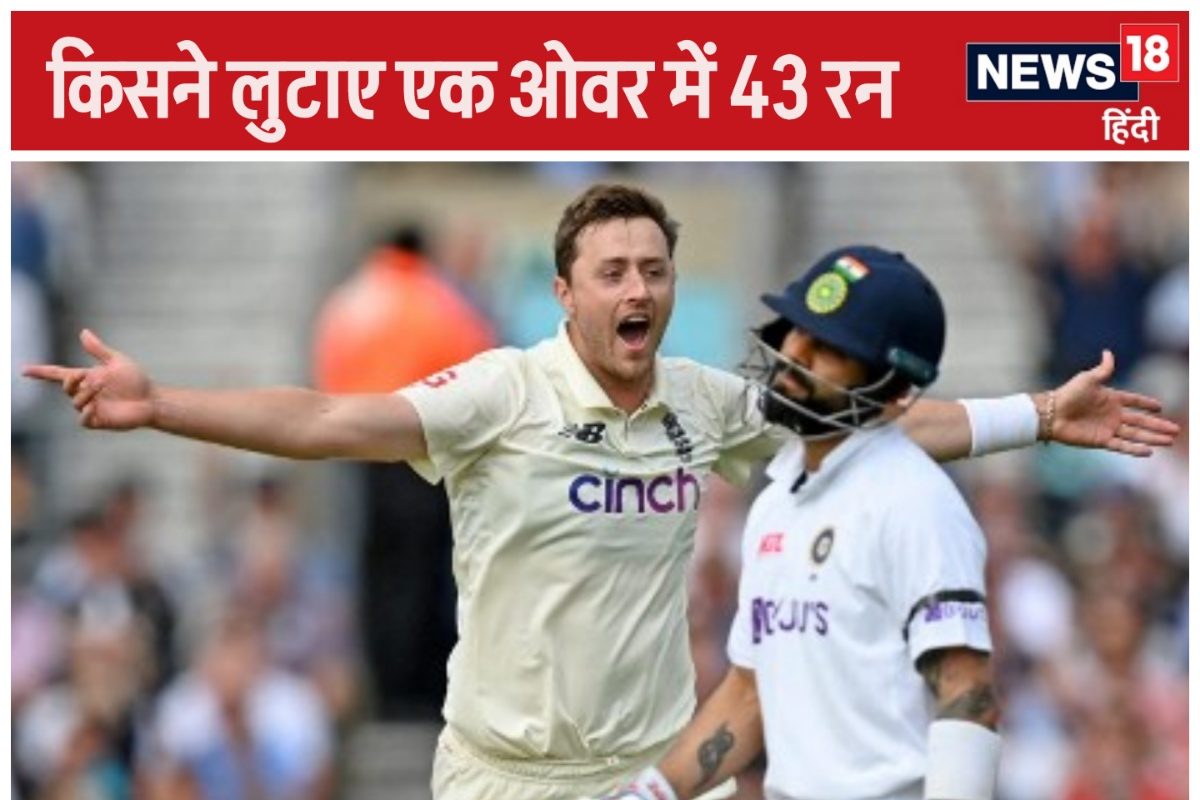 एक ओवर में 43 रन... विराट-रोहित को 3-3 बार आउट कर चुके पेसर को जमकर कूटा