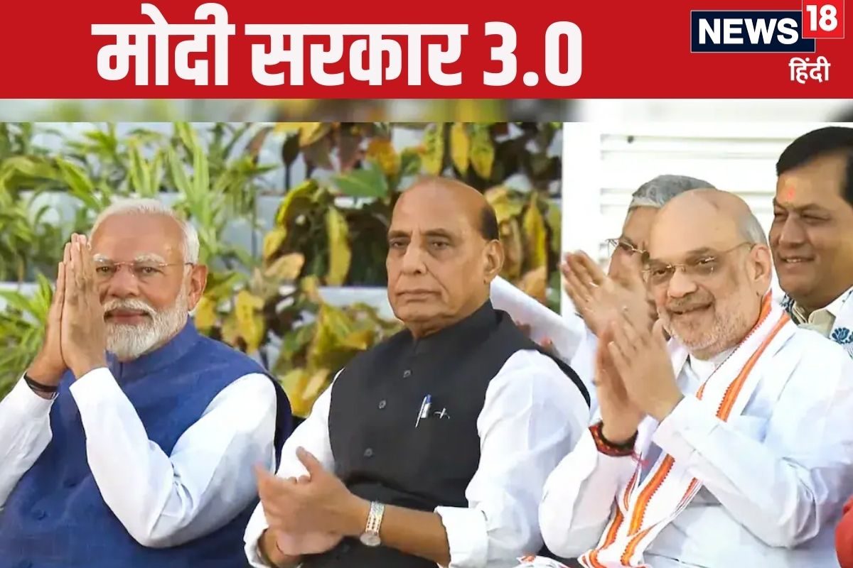 मोदी 30 में UP-बिहार का दबदबा किस राज्य से कितने मंत्री यहां देखें लिस्ट