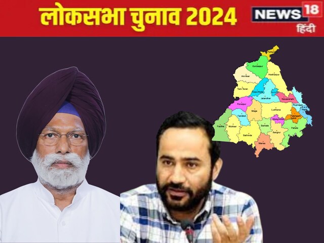 चन्नी के बाद फतेहगढ़ की सीट भी कांग्रेस के पास, संगरूर AAP ने खींची चन्नी के बाद फतेहगढ़ की सीट भी कांग्रेस के पास, संगरूर AAP ने खींची