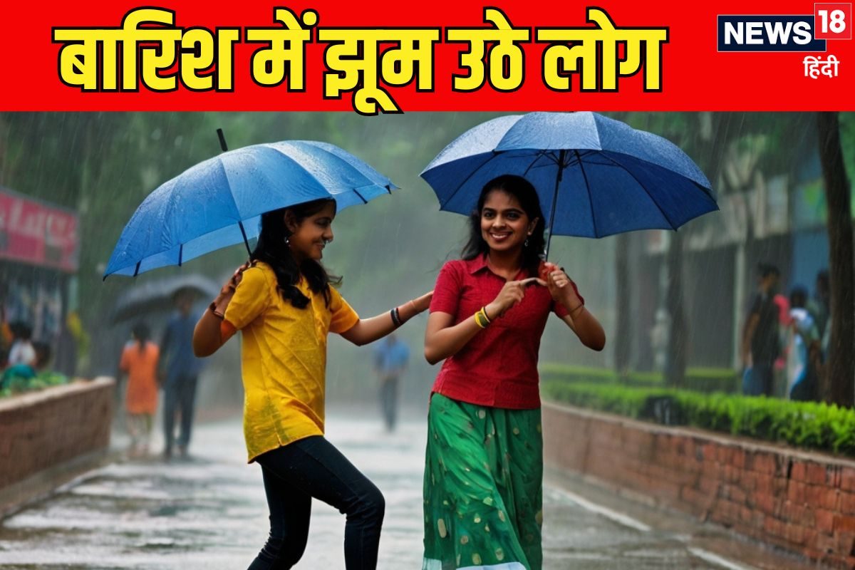 AC चलाने का गया समय दिल्ली में झमाझम होने लगी बारिश नोएडा पहुंच रहीं छींटे