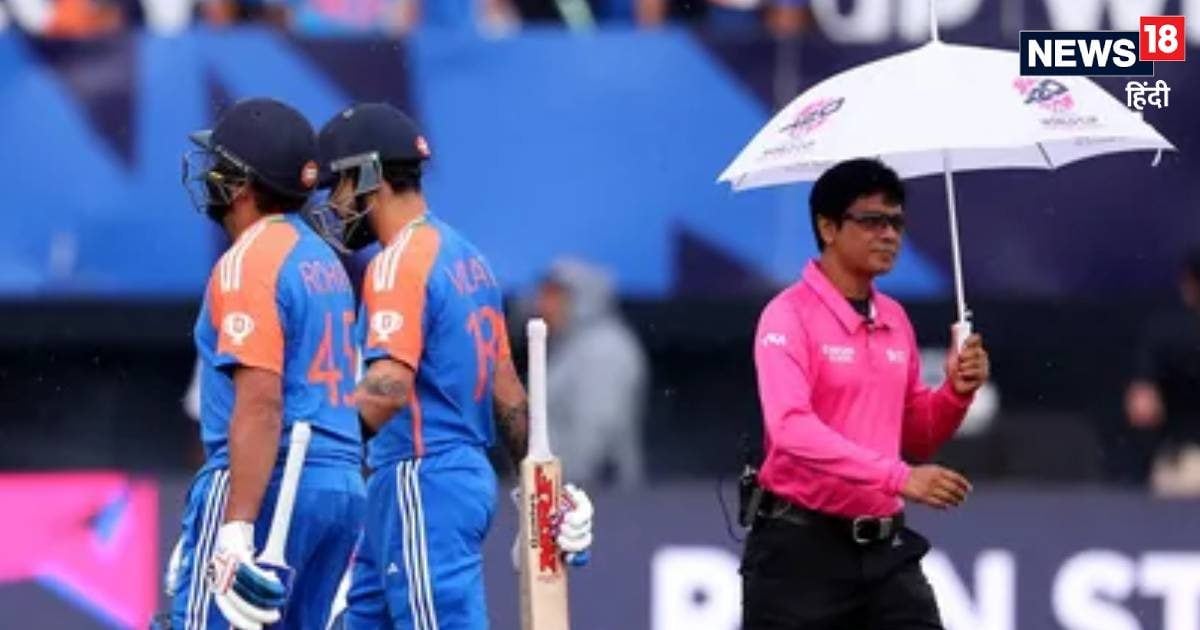 IND vs SA फाइनल पर बारिश का साया, कितने बजे मैच शुरू हुआ तो होगा पूरा गेम? कब तक 10-10 ओवरों का मुकाबला संभव