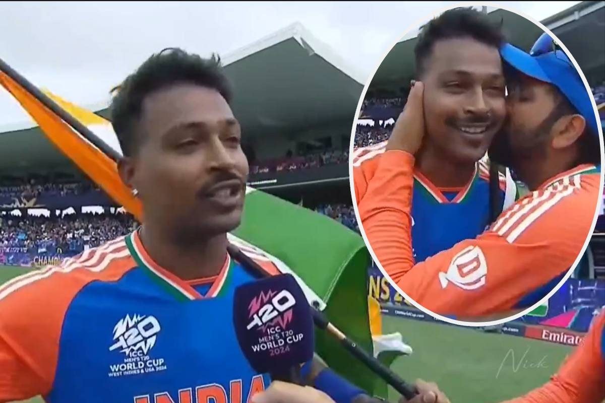 VIDEO: मैच के बाद इंटरव्‍यू दे रहे थे हार्दिक, रोहित पहुंचे और चूम लिया गाल