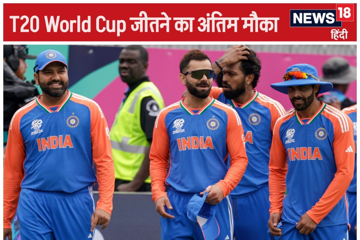रोहित-कोहली का आखिरी T20I मैच! भारत के 3 सितारे शायद ही दिखें वर्ल्ड कप 26 में